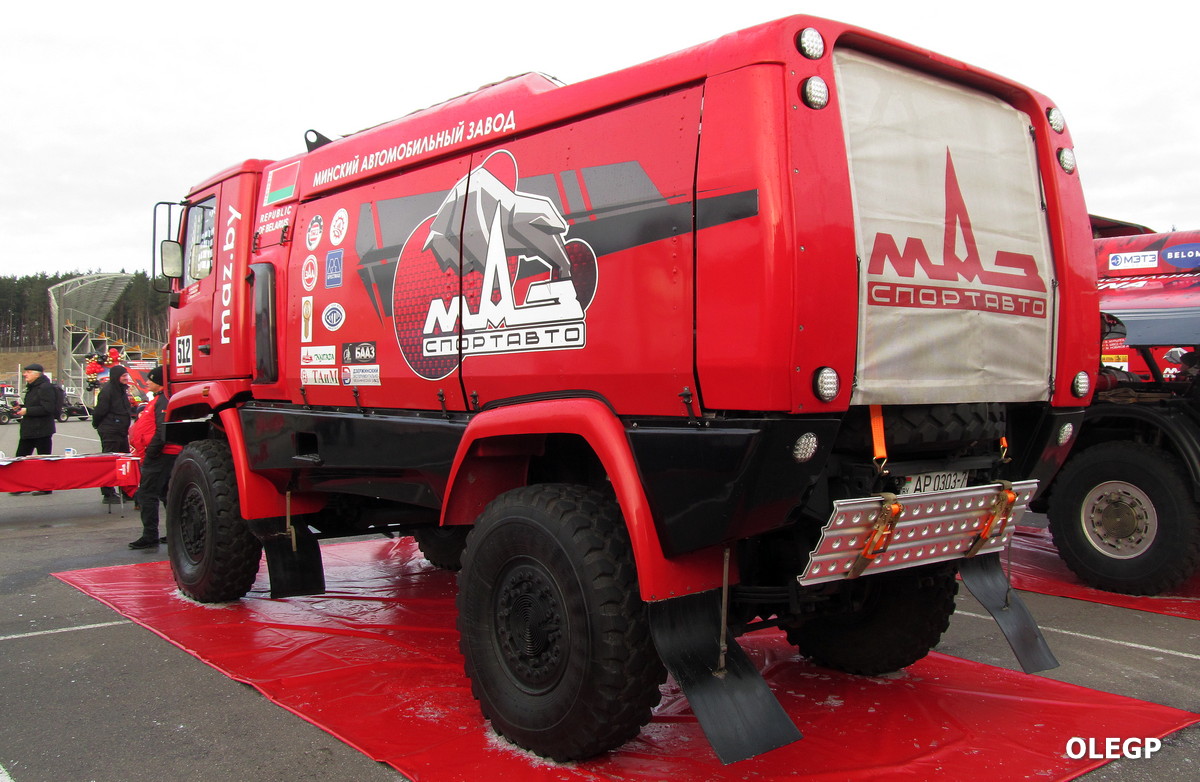 Минск, № АР 0303-7 — МАЗ-5309RR