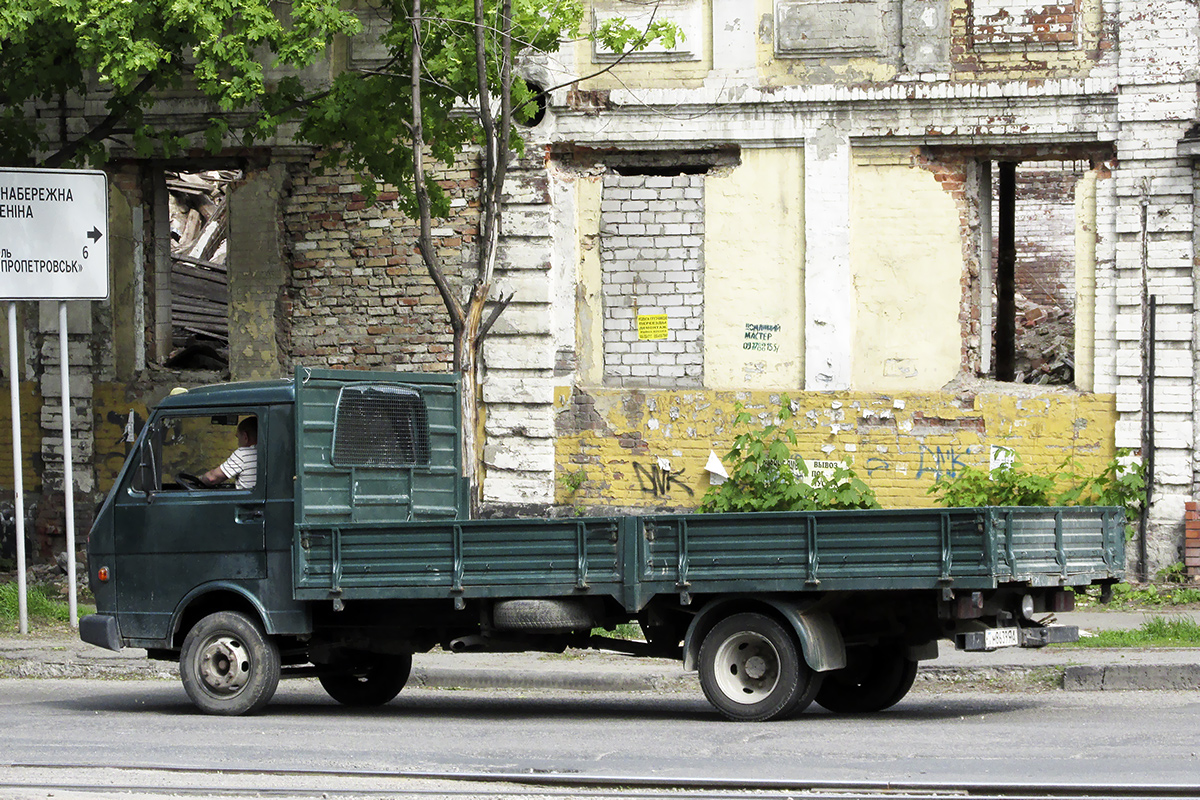 Днепропетровская область, № М 8639 ЯА — Volkswagen LT55