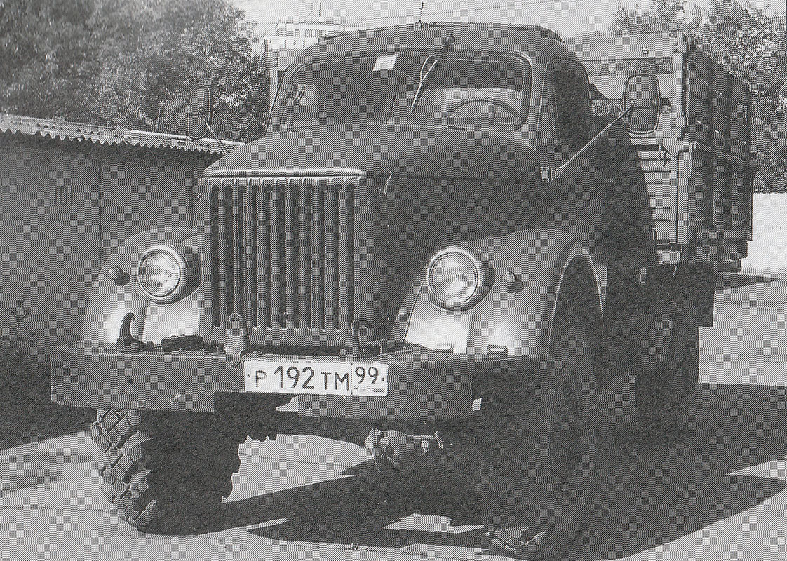 Москва, № Р 192 ТМ 99 — ГАЗ-63 (общая модель)