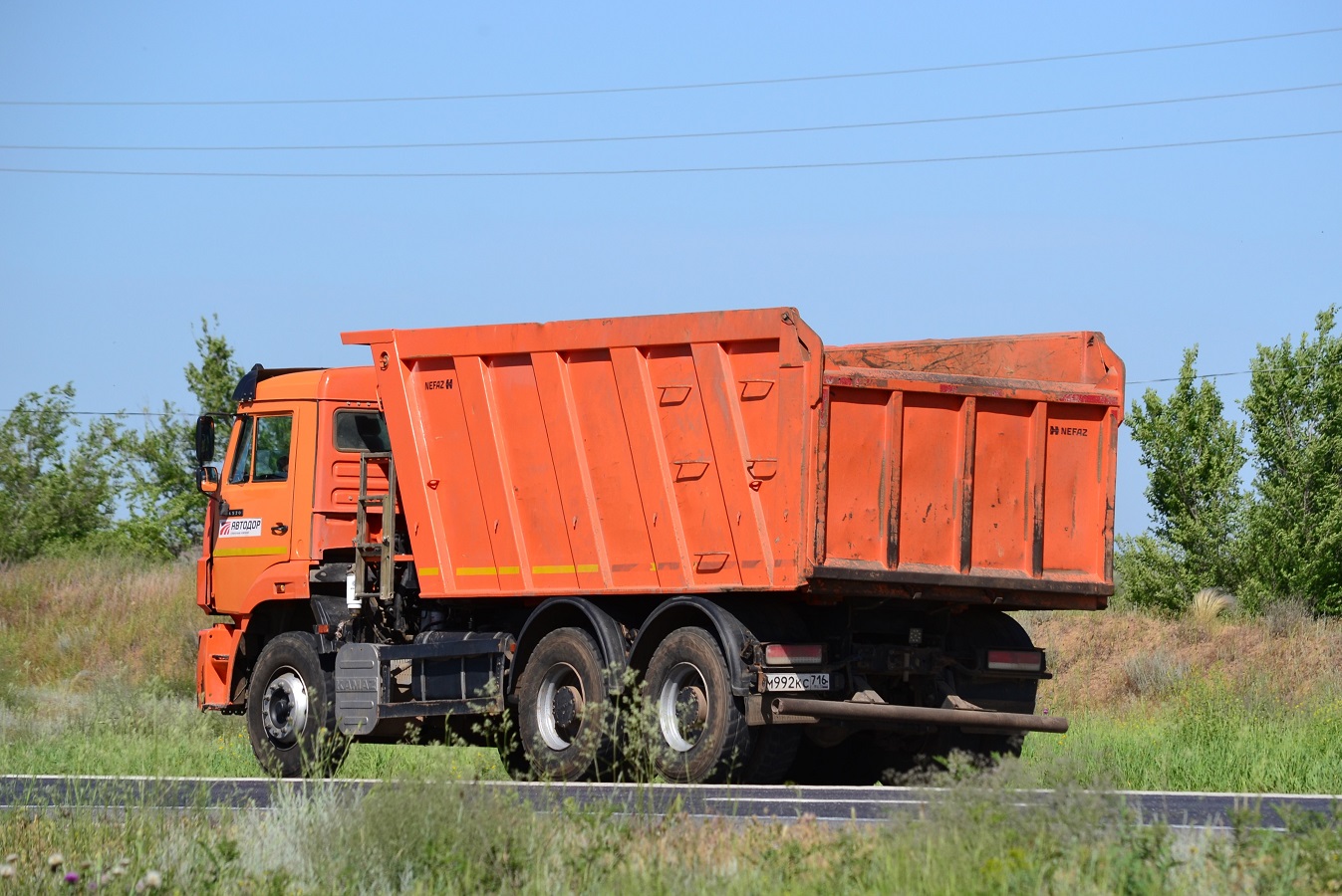 Татарстан, № М 992 КС 716 — КамАЗ-6520 (общая модель)
