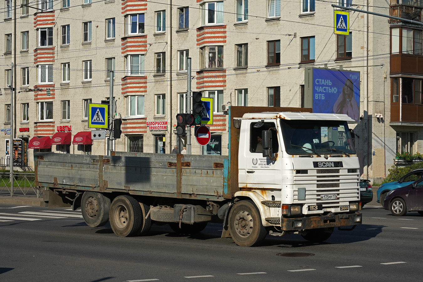 Санкт-Петербург, № К 175 МР 178 — Scania (III) R113M