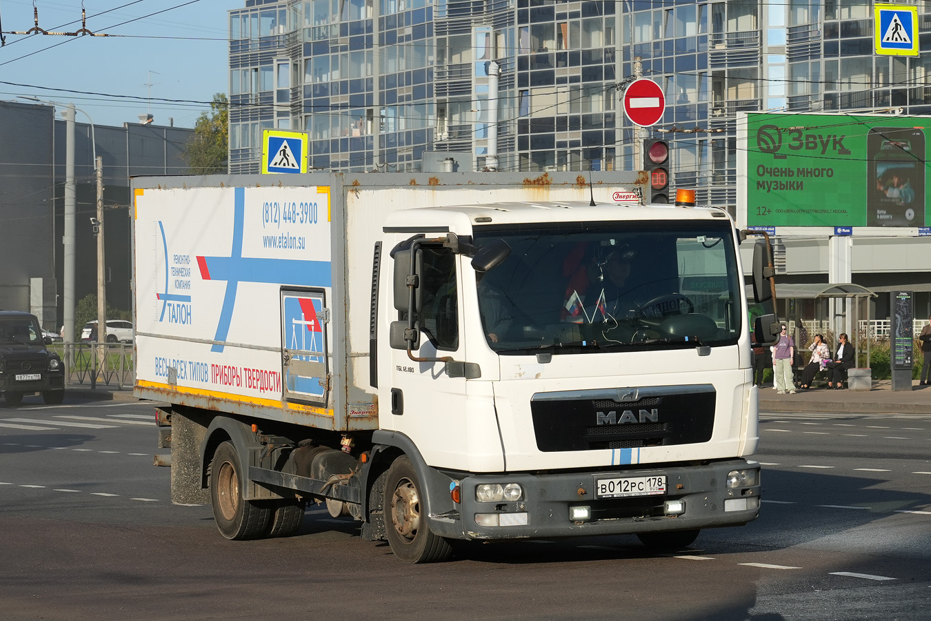 Санкт-Петербург, № В 012 РС 178 — MAN TGL 12.180