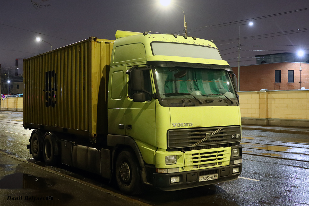 Санкт-Петербург, № Н 505 УВ 98 — Volvo ('1993) FH-Series