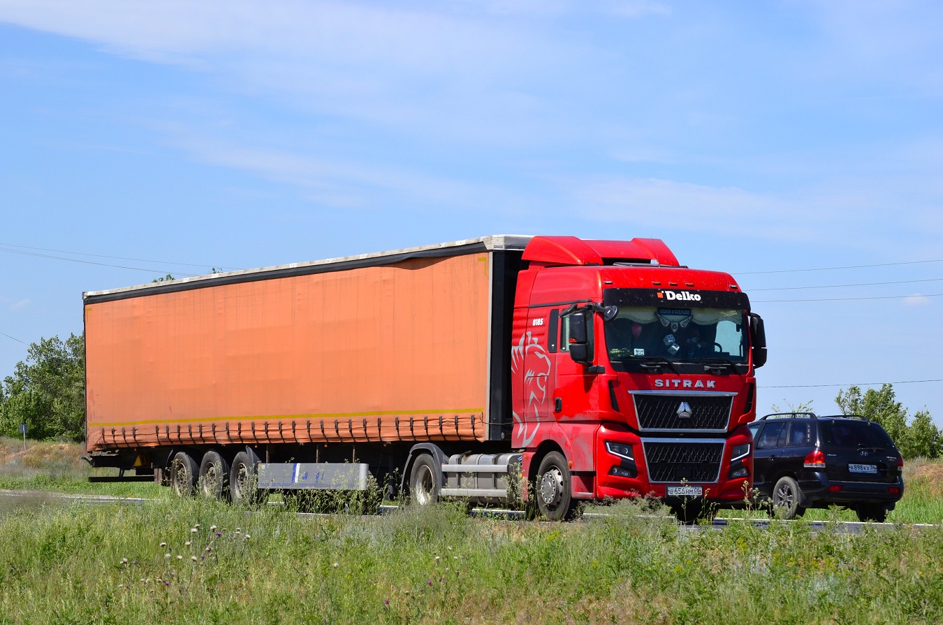 Татарстан, № 8185 — Sitrak C7H ZZ4186 MAX