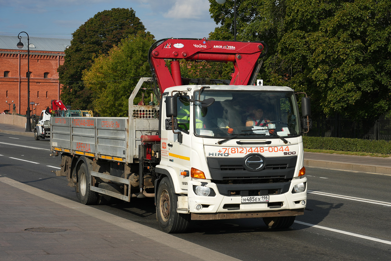 Санкт-Петербург, № Н 485 ЕХ 198 — Hino 500