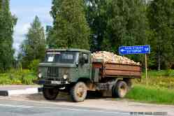 1149 КБ