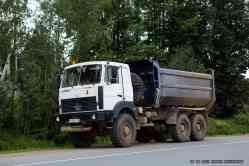 1038 КБ