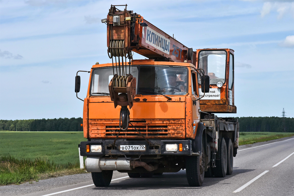 Тюменская область, № В 071 ОХ 72 — КамАЗ-53215-15 [53215R]