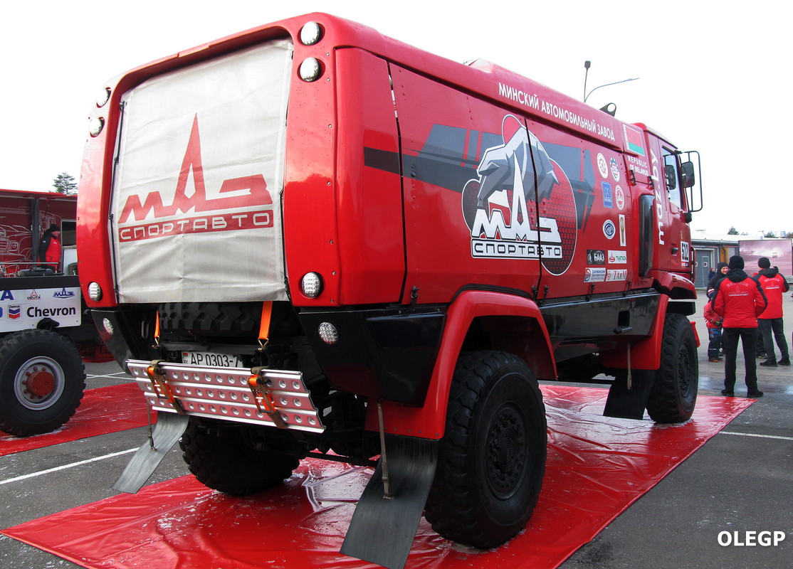 Минск, № АР 0303-7 — МАЗ-5309RR