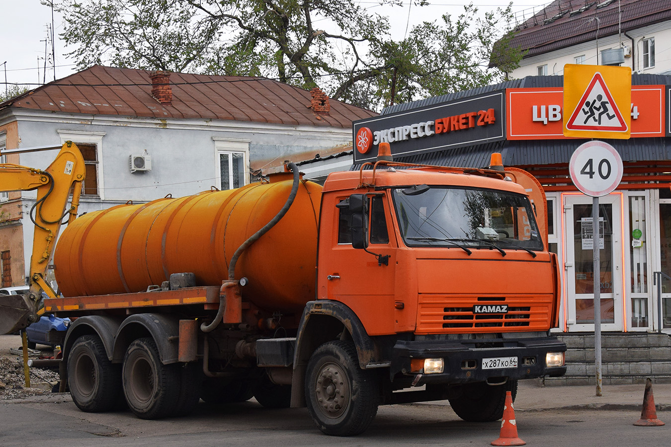 Саратовская область, № Х 287 КО 64 — КамАЗ-65115-62