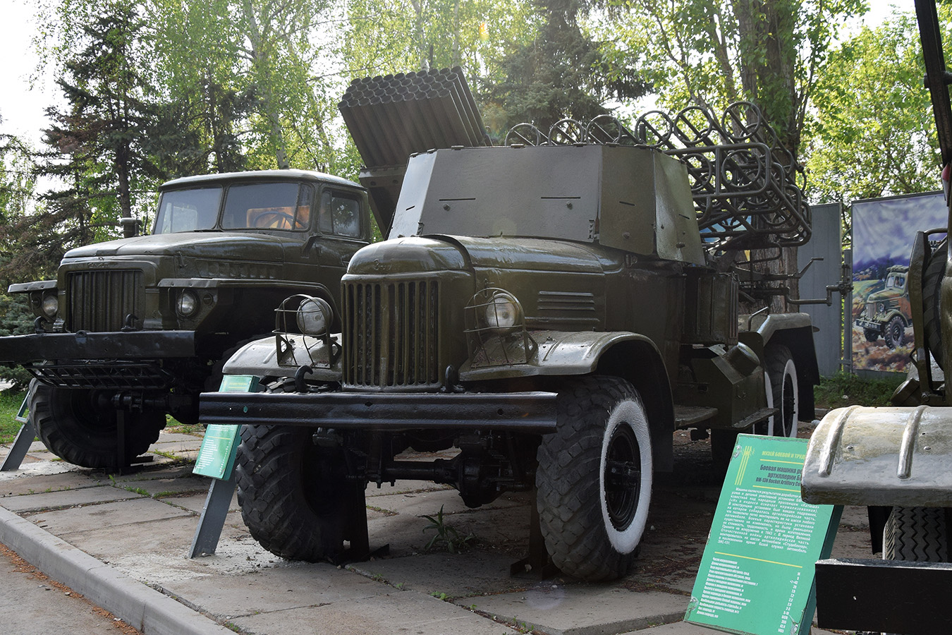 Саратовская область, № (64) Б/Н 0023 — ЗИЛ-157 (общая модель); Техника на постаментах, памятники (Саратовская область); Транспортные средства без номеров (Саратовская область)