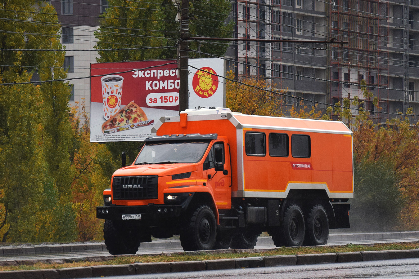 Волгоградская область, № Н 555 ОС 134 — Урал NEXT 4320-72