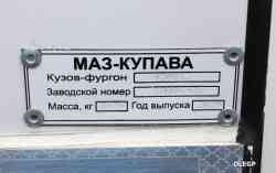 227 КБ