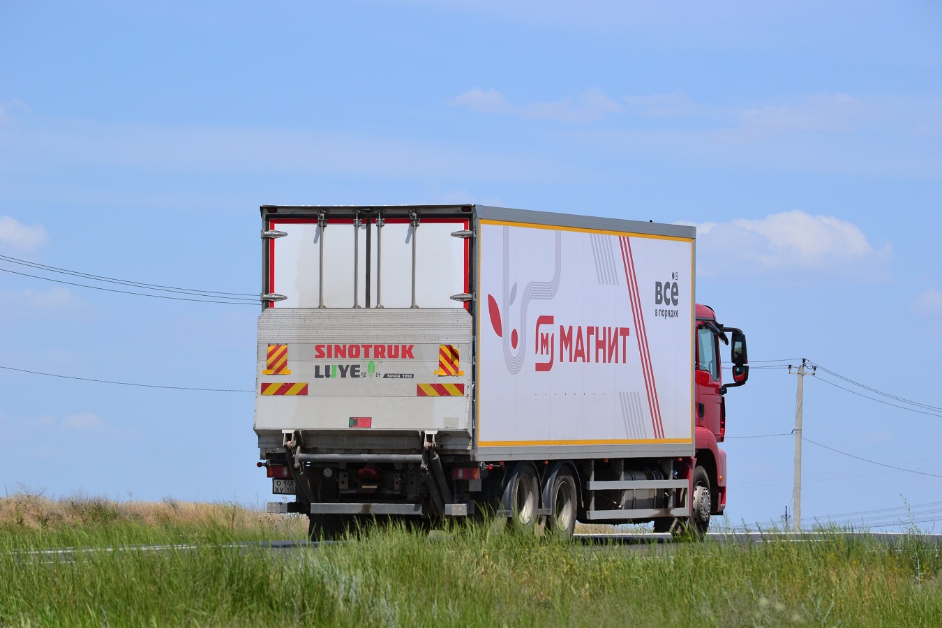 Волгоградская область, № О 148 ХУ 196 — Sitrak C7H ZZ1316