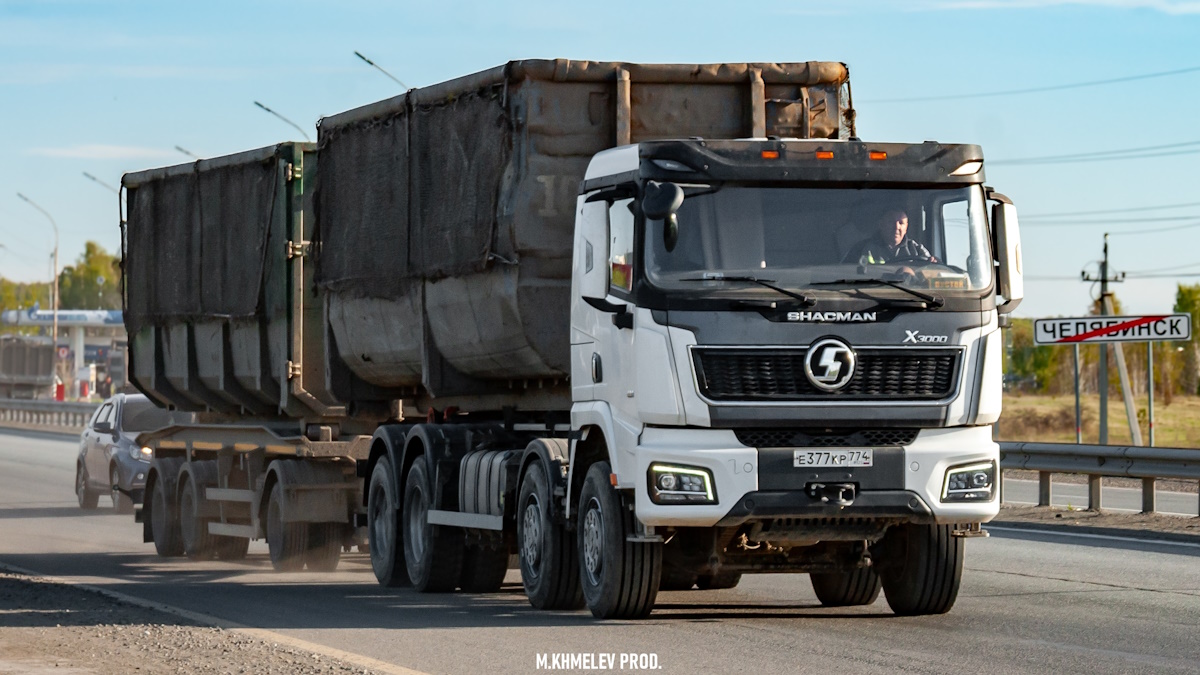 Челябинская область, № Е 377 КР 774 — Shaanxi Shacman X3000 (общая модель)