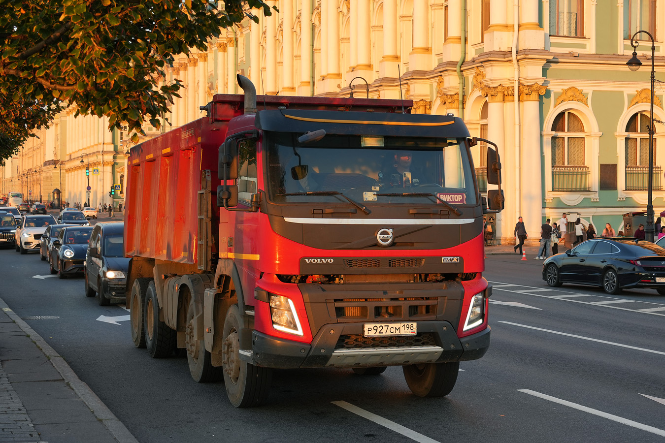 Санкт-Петербург, № Р 927 СМ 198 — Volvo ('2013) FMX.420