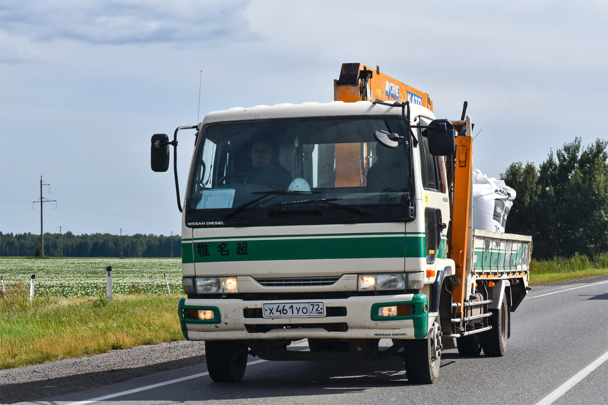 Тюменская область, № Х 461 УО 72 — Nissan Diesel (общая модель)