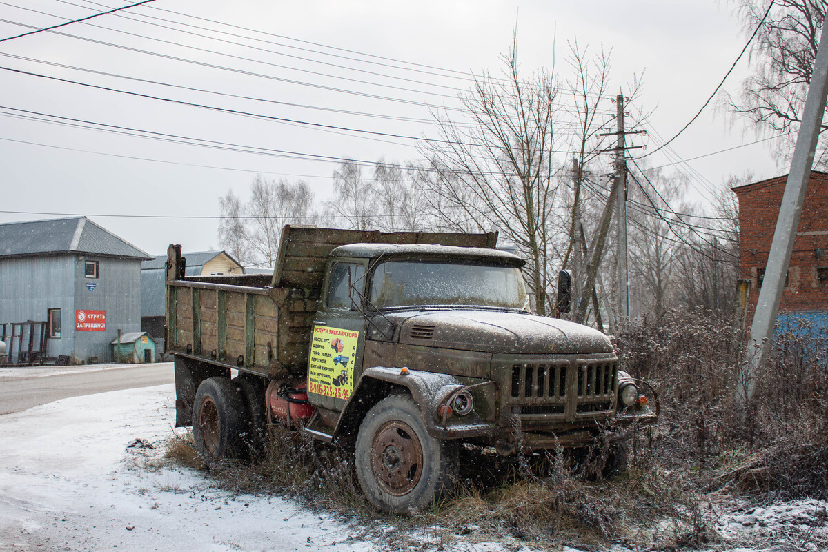 Московская область, № В 721 УР 190 — ЗИЛ-495810