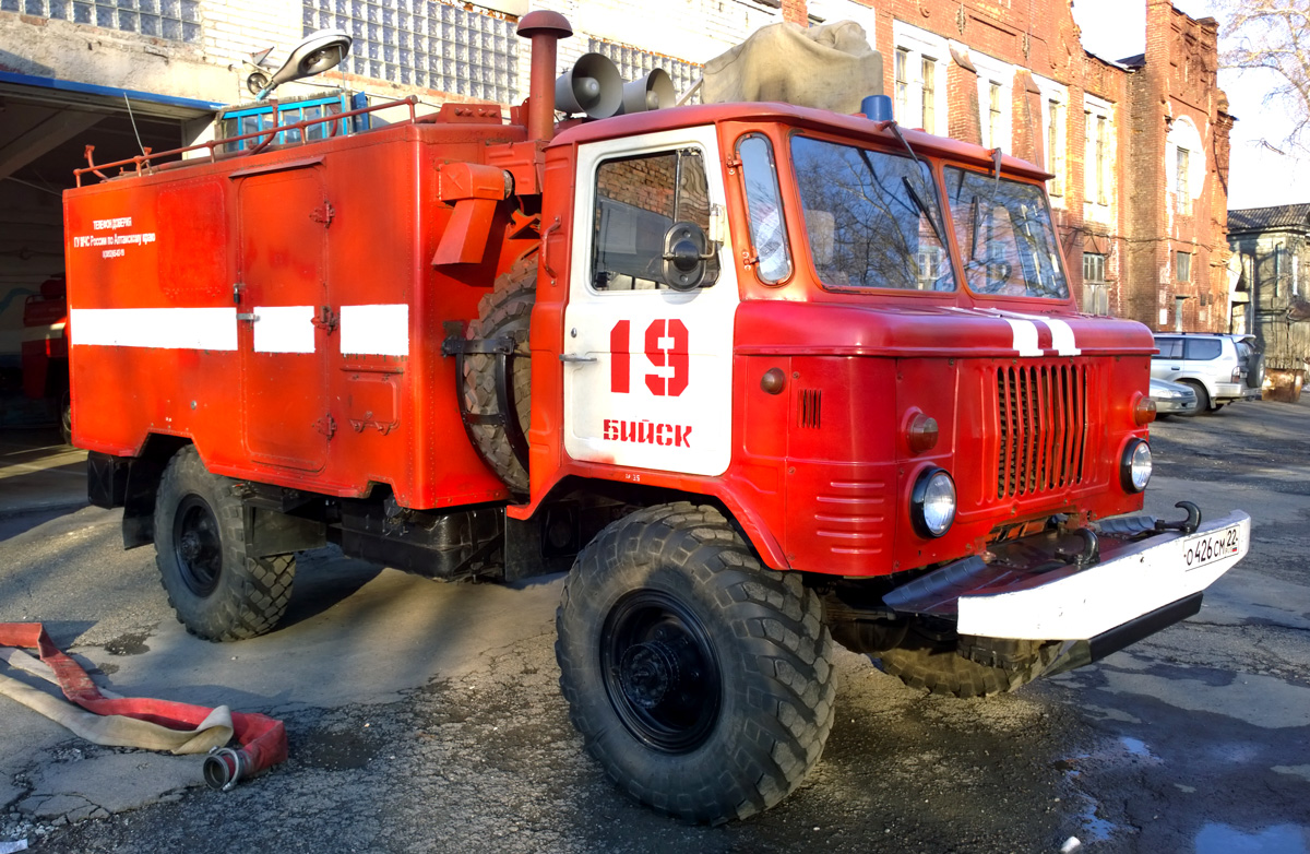 Алтайский край, № О 426 СМ 22 — ГАЗ-66-15