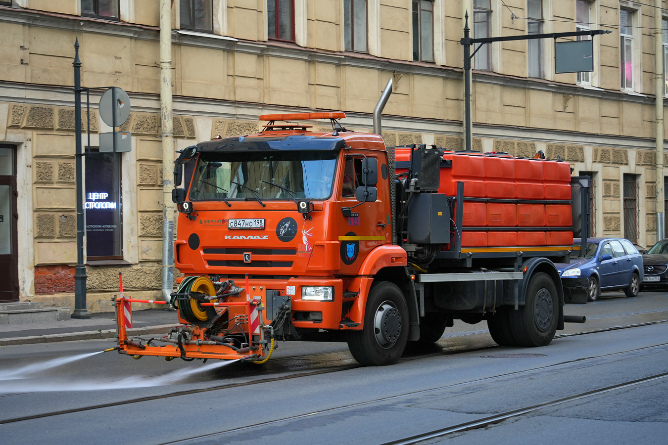 Санкт-Петербург, № 2643 — КамАЗ-53605-A5(48)