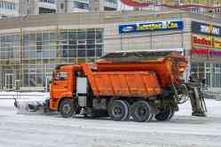 683 КБ