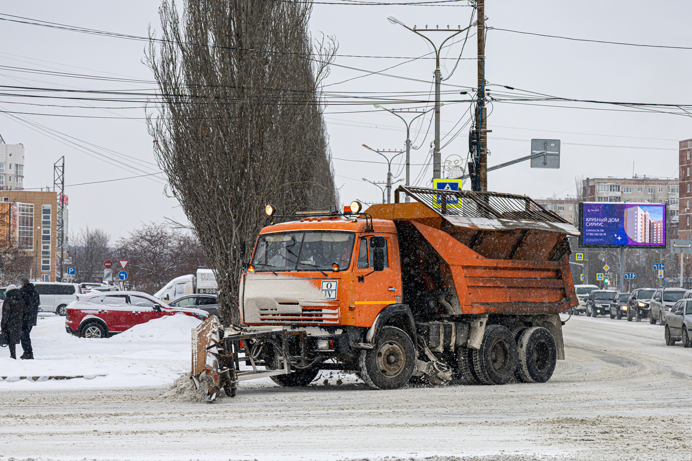 Свердловская область, № О 863 КН 96 — КамАЗ-55111-15 [55111R]