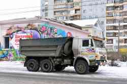 497 КБ
