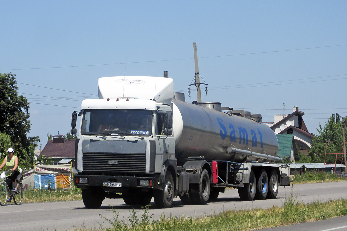 Донецкая область, № АН 9961 ВА — МАЗ-543208