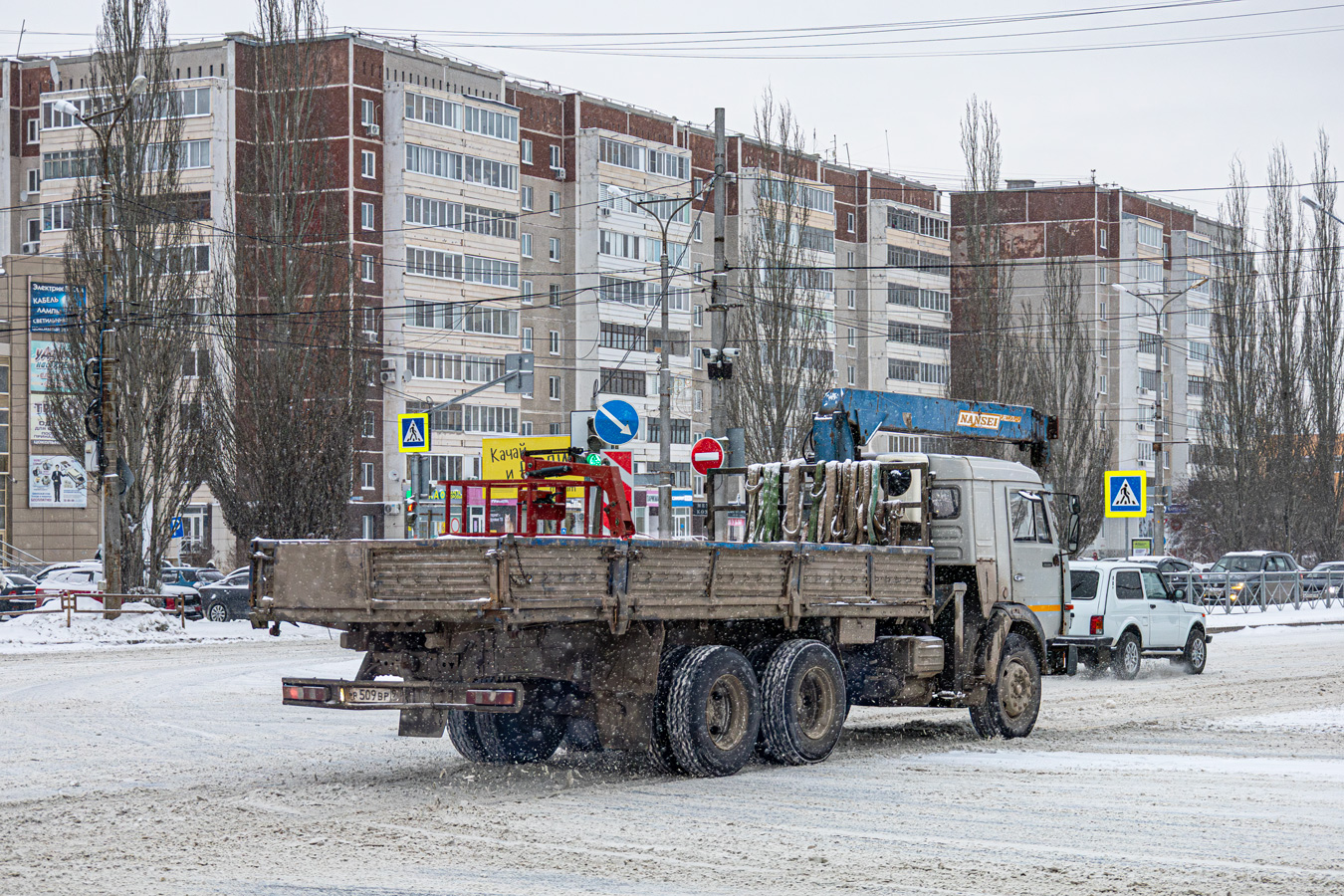 Свердловская область, № Р 509 ВР 96 — КамАЗ-53215-13 [53215N]