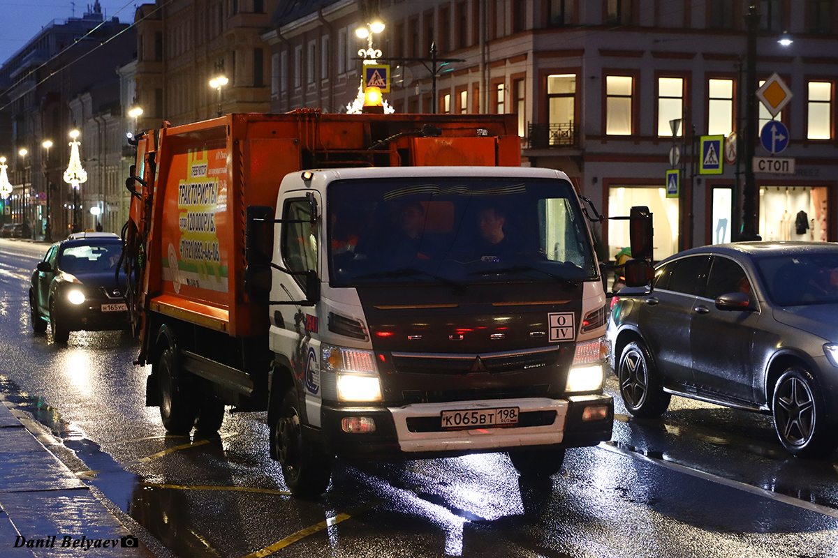 Санкт-Петербург, № 2547 — Fuso Canter [Z8V, Z9M]