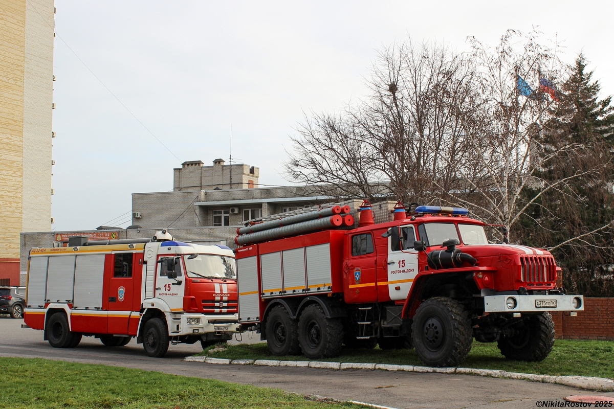 Ростовская область, № А 375 ТО 161 — Урал-5557-72