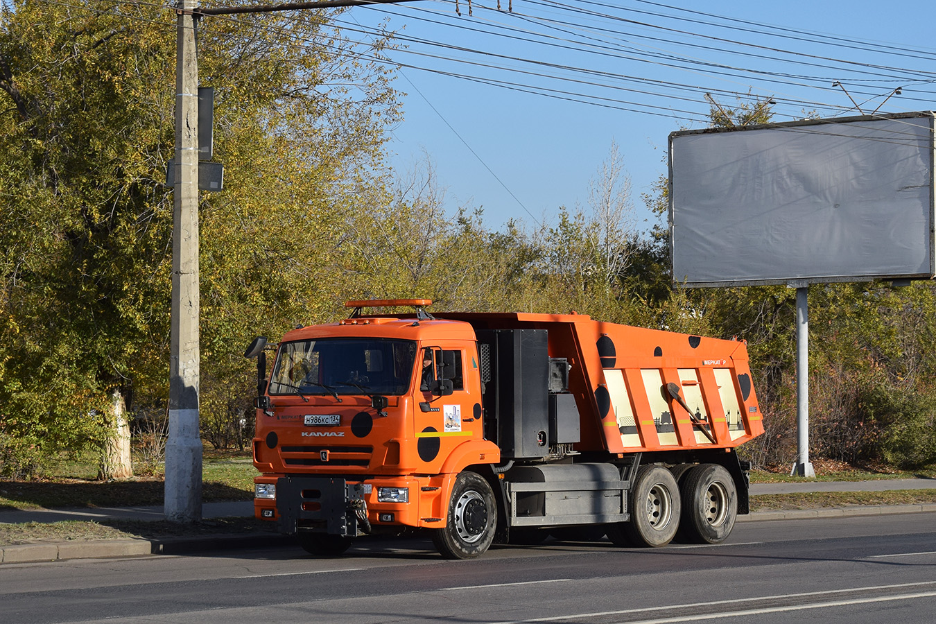 Волгоградская область, № Н 986 КС 134 — КамАЗ-65115-37