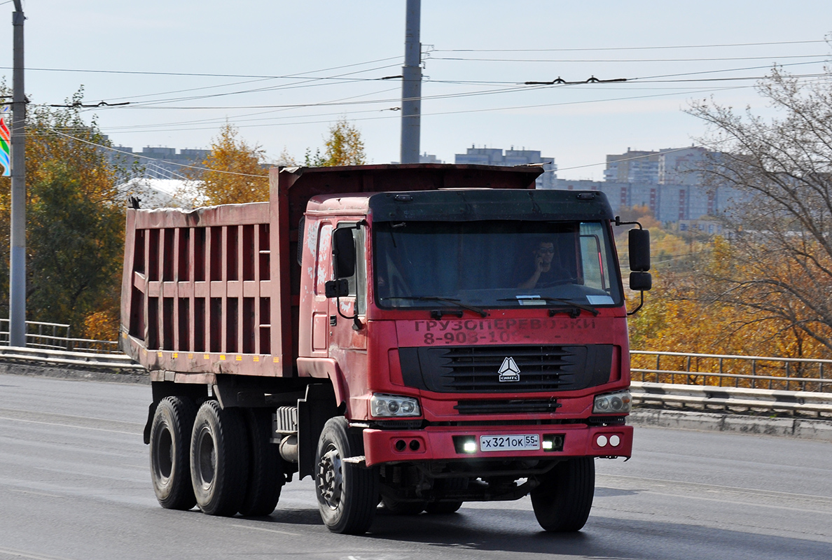 Омская область, № Х 321 ОК 55 — Howo HW ZZ3257