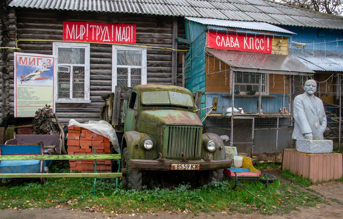 Калужская область, № Е 8559 КЖ — ГАЗ-63