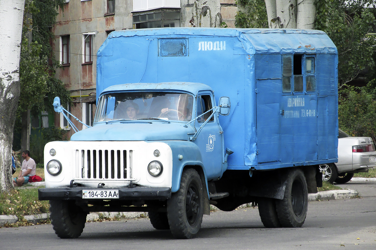 Днепропетровская область, № 184-83 АА — ГАЗ-52-01 (ГАЗ-52А)