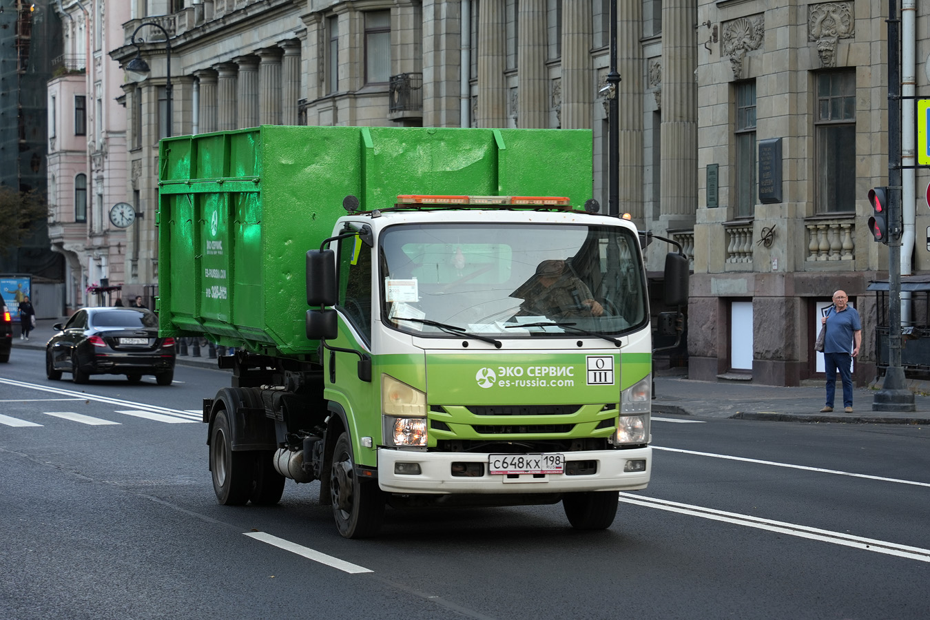Санкт-Петербург, № С 648 КХ 198 — Isuzu NQR90 [Z7X]