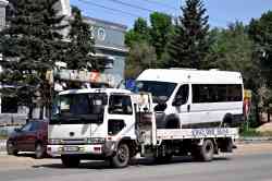 547 КБ