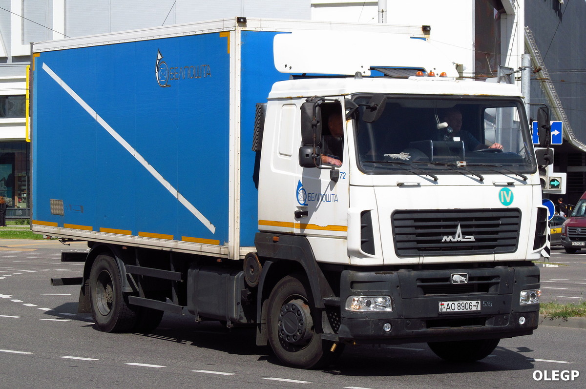 Минск, № 72 — МАЗ-5340B5