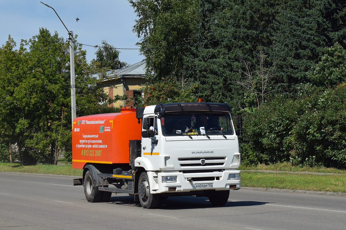 Алтайский край, № А 404 ВР 122 — КамАЗ-43253-G5(69)