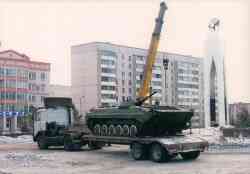 313 КБ