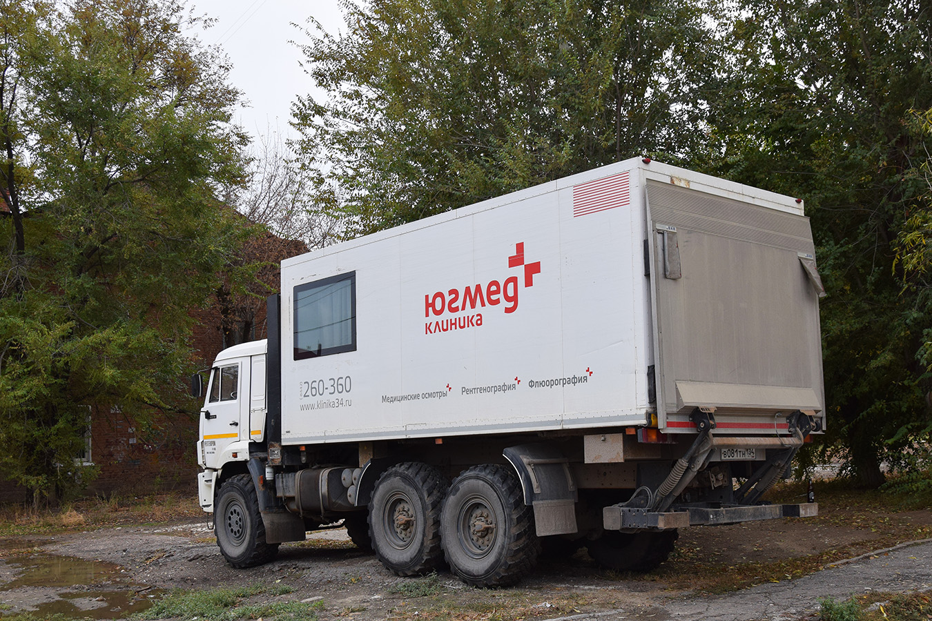 Волгоградская область, № В 081 ТН 134 — КамАЗ-43118-46