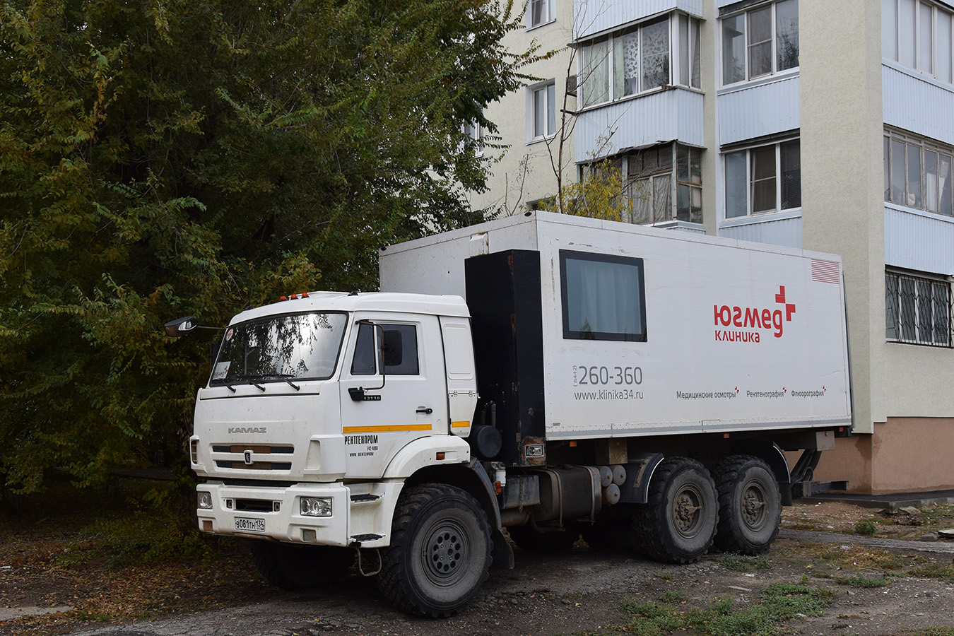 Волгоградская область, № В 081 ТН 134 — КамАЗ-43118-46