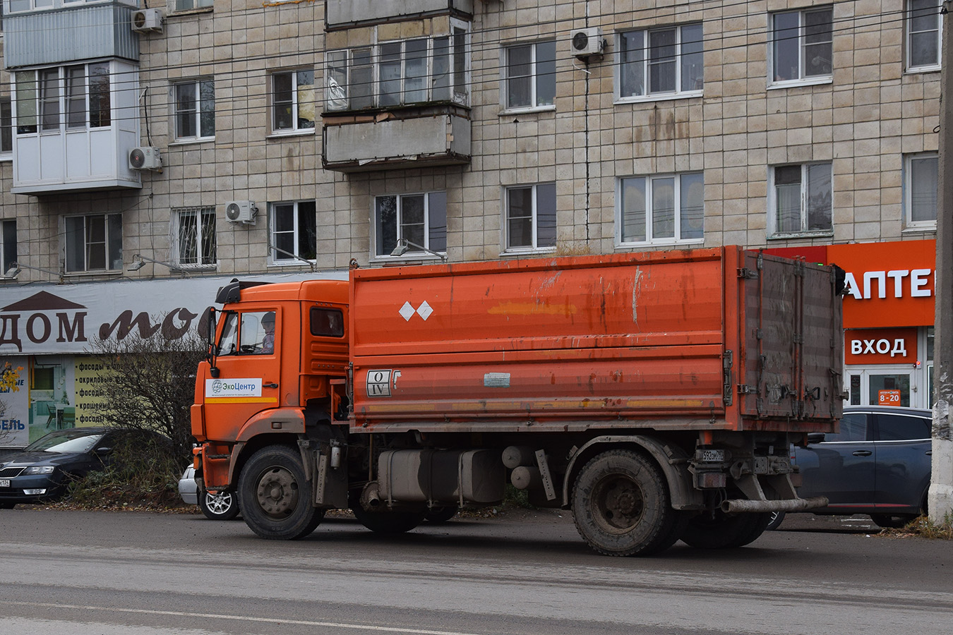 Волгоградская область, № Х 592 ОМ 797 — КамАЗ-43253-G5(69)