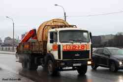 477 КБ