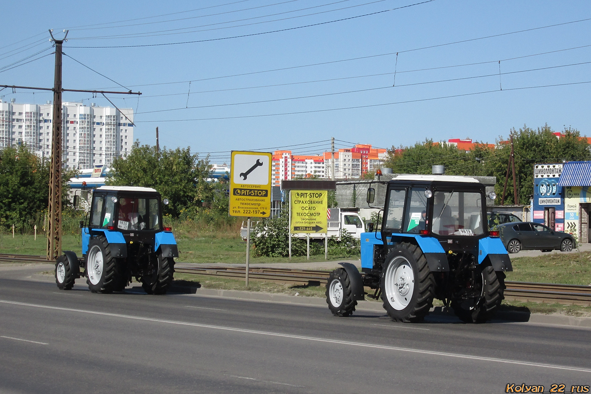 Алтайский край, № 9830 МК 22 — Беларус-82.1; Алтайский край, № 9819 МК 22 — Беларус-82.1