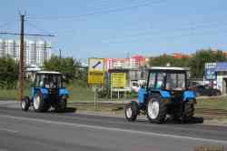 838 КБ