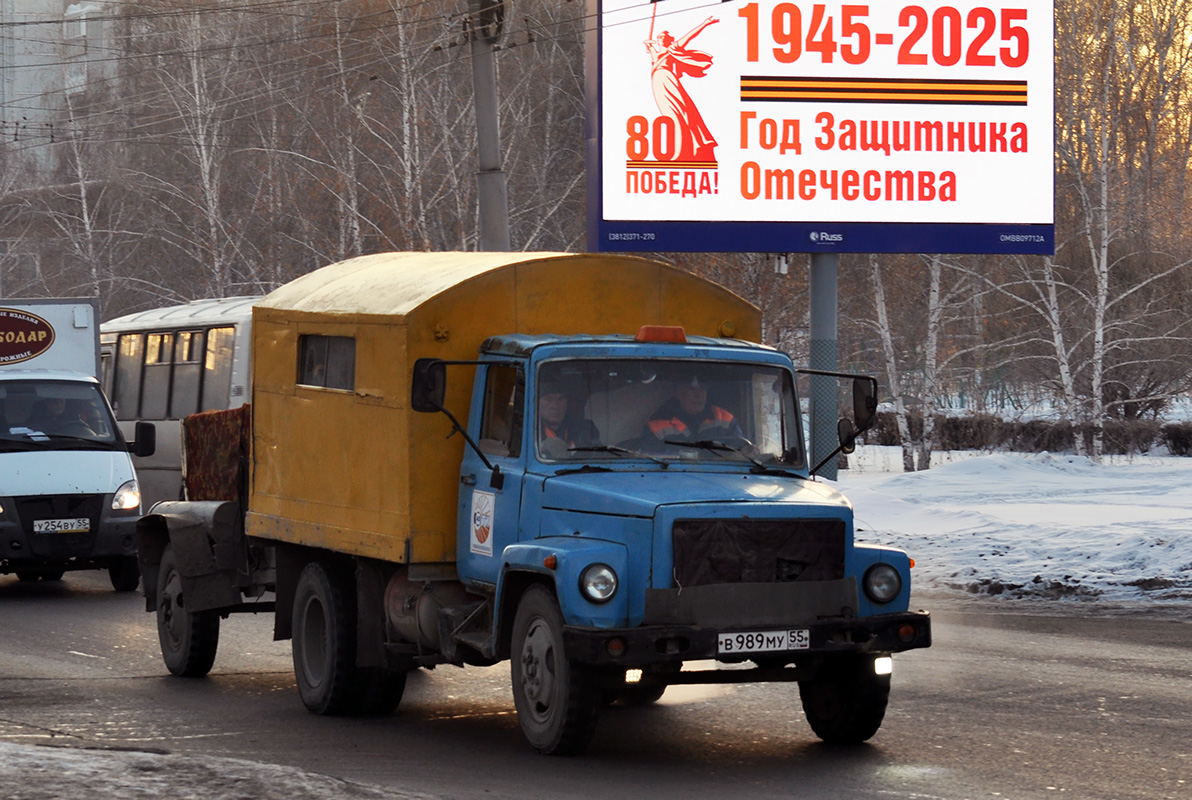 Омская область, № В 989 МУ 55 — ГАЗ-3307