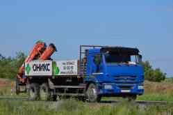 390 КБ