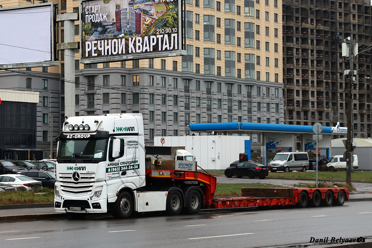 Санкт-Петербург, № Н 505 ОЕ 198 — Mercedes-Benz Actros ('2011)
