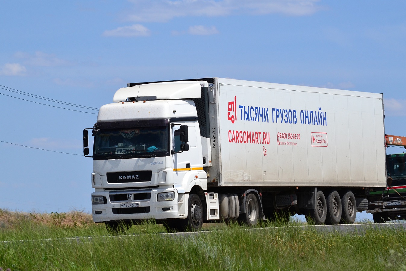 Волгоградская область, № К 186 КО 134 — КамАЗ-5490-S5(87)